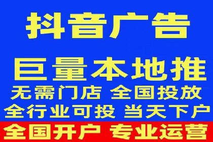 旅游行业SEM托管的成功运用